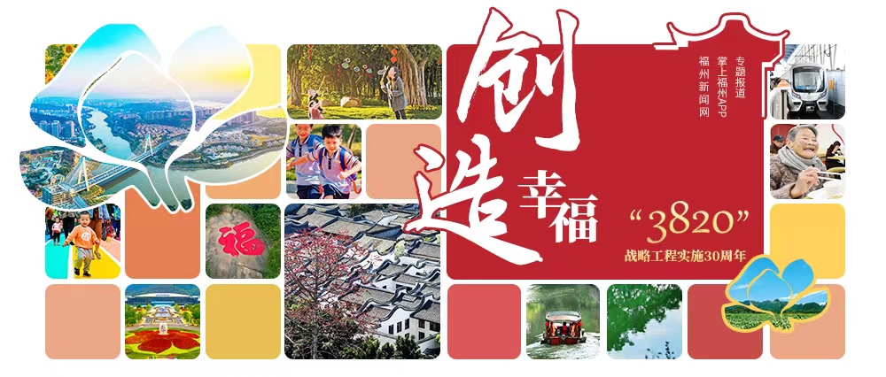 鼓楼首善,鼓楼第一中心