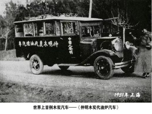 特斯拉和宝马丰田哪个更好,美国特斯拉和丰田哪个好