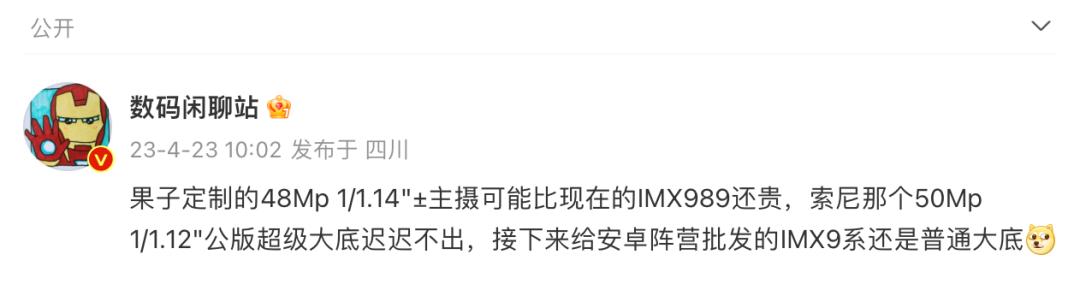 iphone15pro在拍照上有哪些提升,iphone15全系列拍照对比