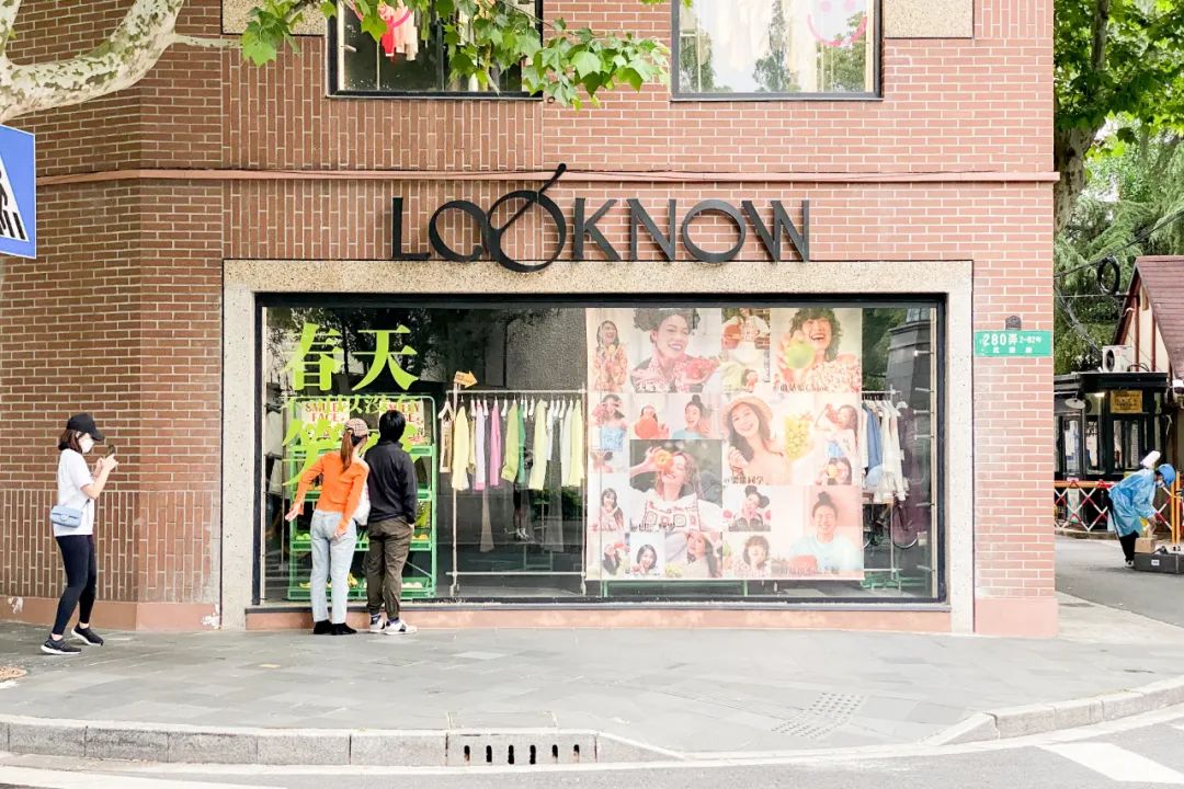 上海恒隆广场复工,港汇恒隆广场复工