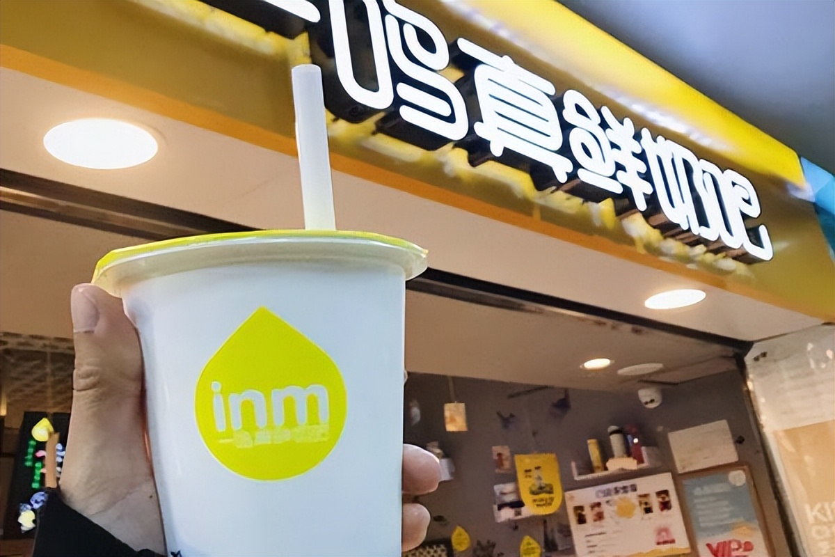 一鸣真鲜奶吧怎么加盟多少钱,一鸣真鲜奶吧加盟条件是什么