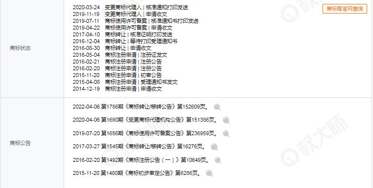 辛巴被曝再售假货会怎么处理,辛巴针对假货是怎么回应的