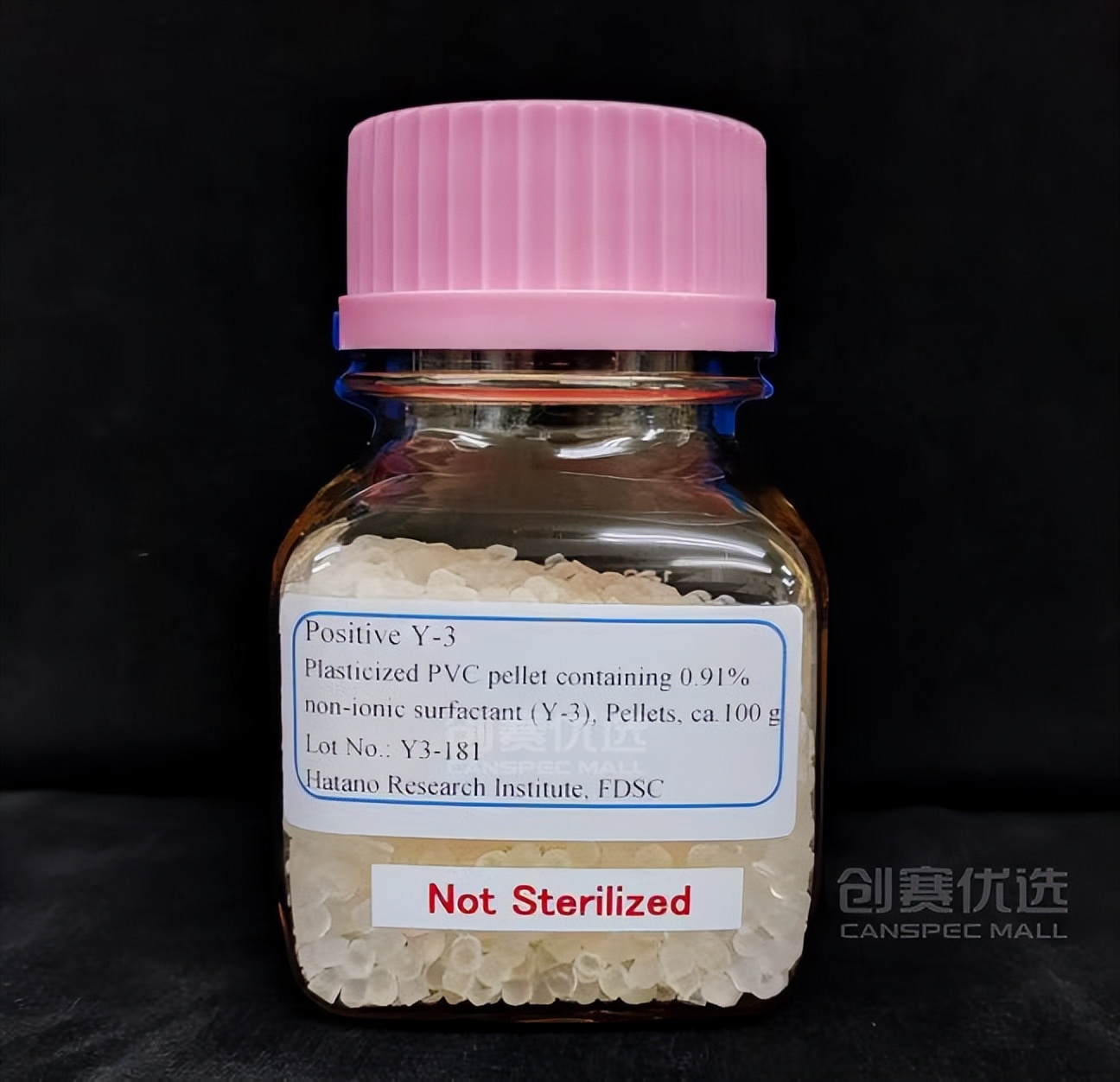 Hatano对照样品_全系列材料清单