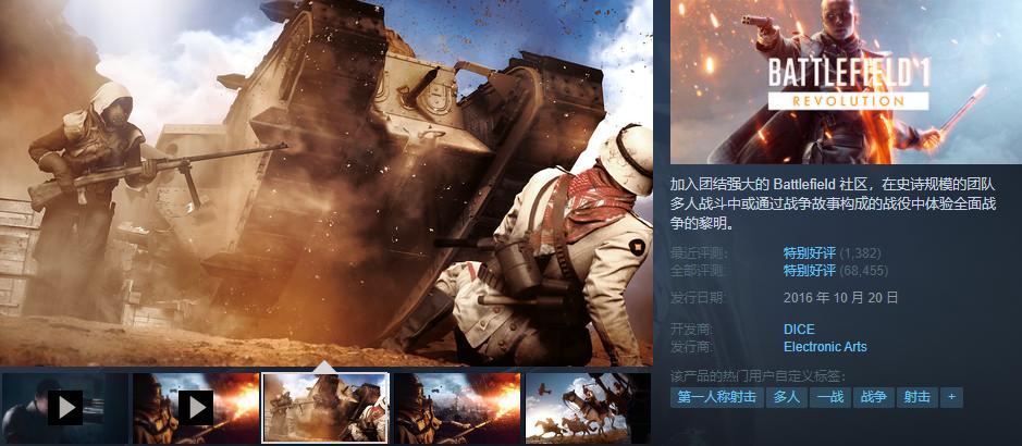 39元畅玩所有steam游戏,只需六元就可以畅玩的游戏