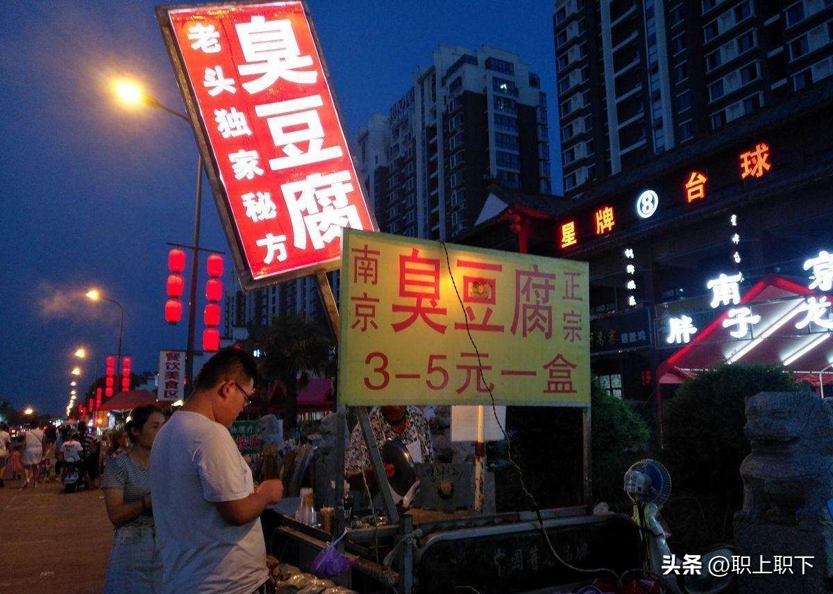 农村小伙做这个副业赚了3万块钱,农村小伙日赚千元的生意经历