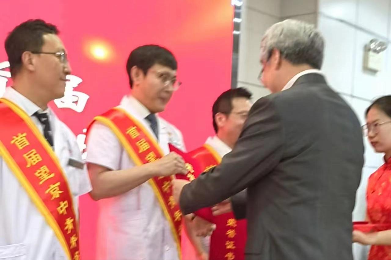 中医传承大会成果,中国中医科学院六十周年纪念表