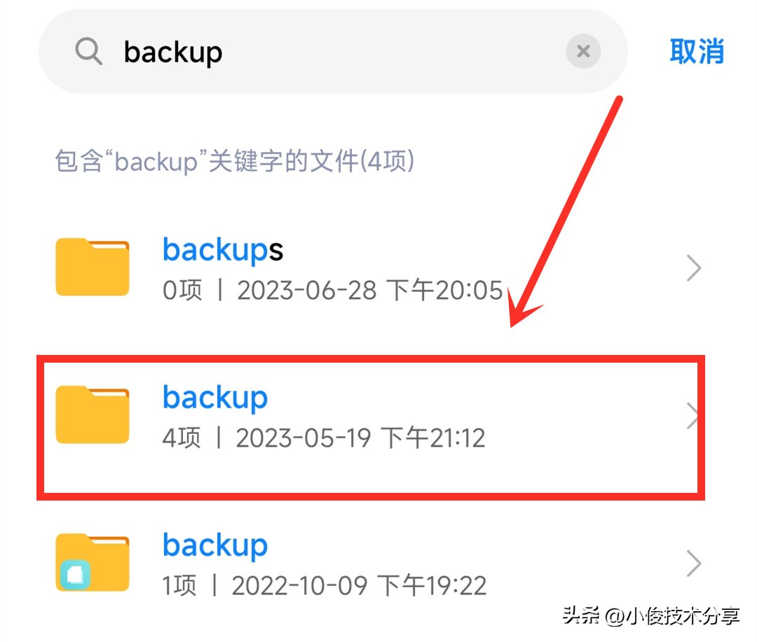 手机用久了内存不足清理,华为手机内存不足卡顿解决方法