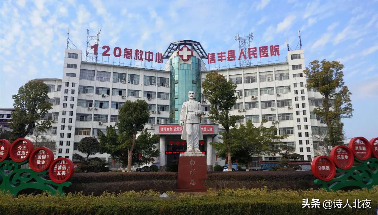 江西省十大医院排名最新,江西省最大的县级医院