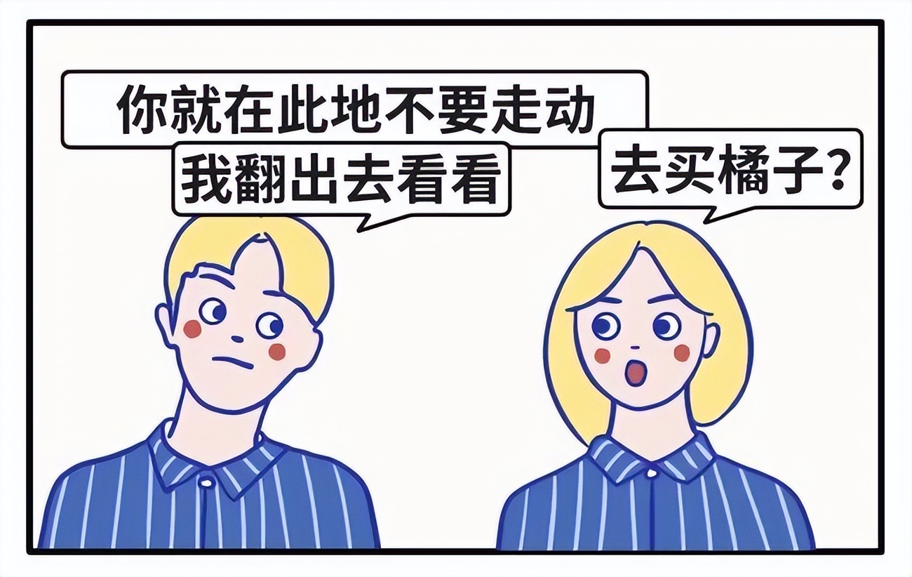 网络漏洞挖掘与防范,网络漏洞解析