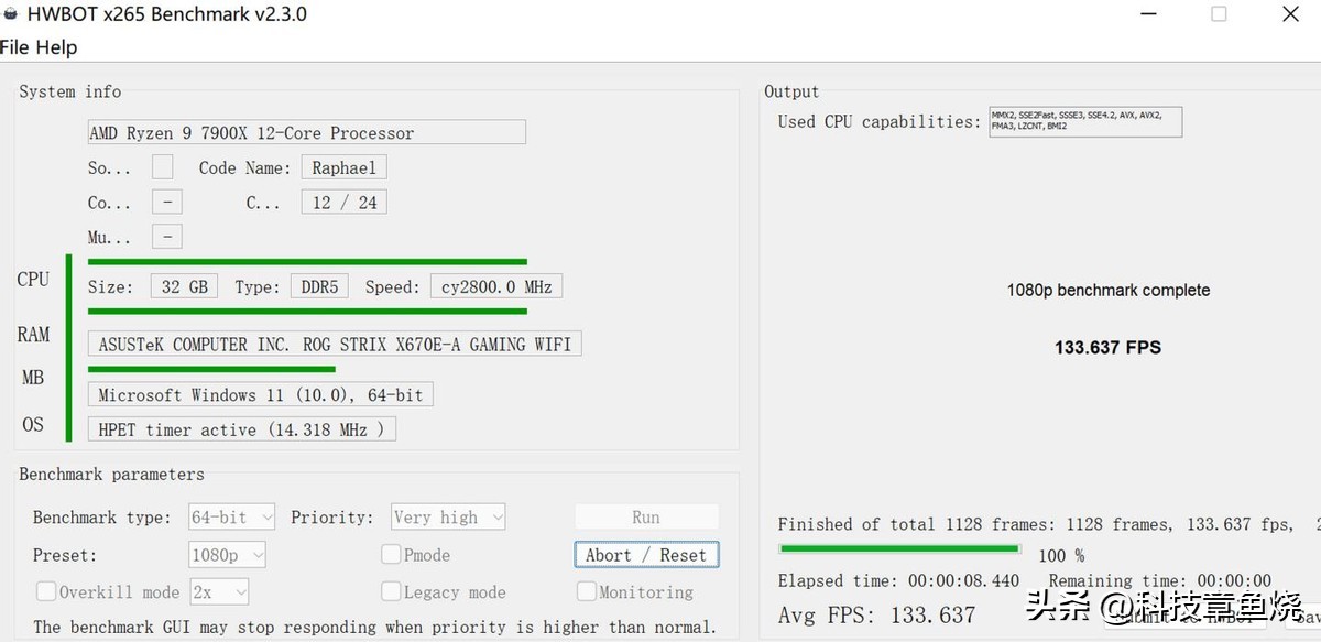 锐龙97900x打游戏,锐龙97900带核显么