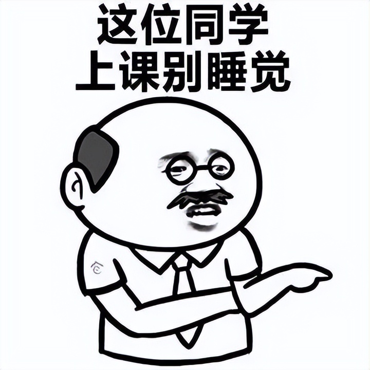 热梗知识盘点,热梗百科浅尝一下什么梗