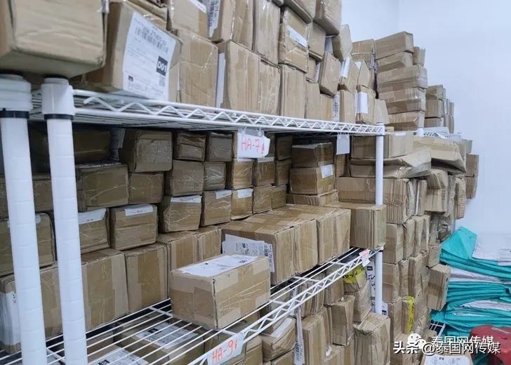 娉板浗鏂板瀷璇堥獥楠楀眬,璺ㄥ鐢靛晢琚獥娉板浗