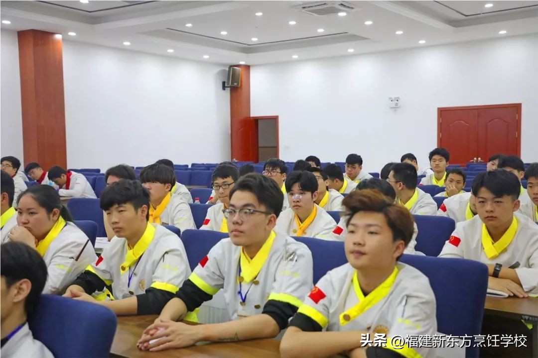 福建省新东方技工学校风评,福建新东方技工学校