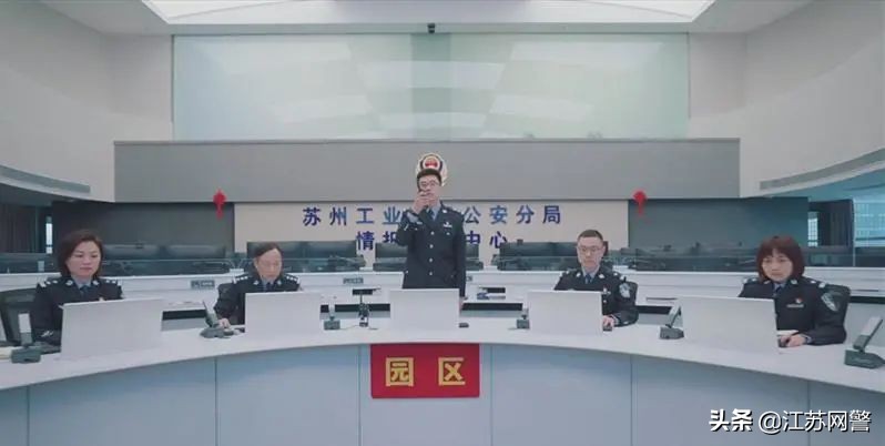 护航新征程忠诚铸警魂,勇毅护航新征程成都公安