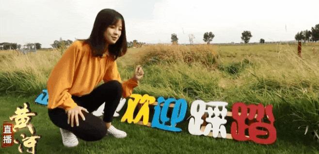 王冰冰逆袭前后,王冰冰直播翻车集锦