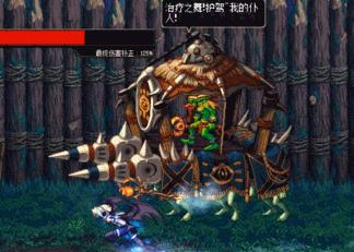 DNF：异界归来，老司机带你破解新机制——远2篇