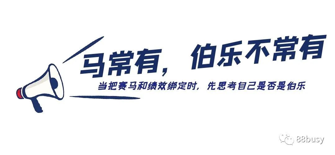 潘多拉魔盒可以出赏金纹章吗,潘多拉魔盒有赛马的游戏吗