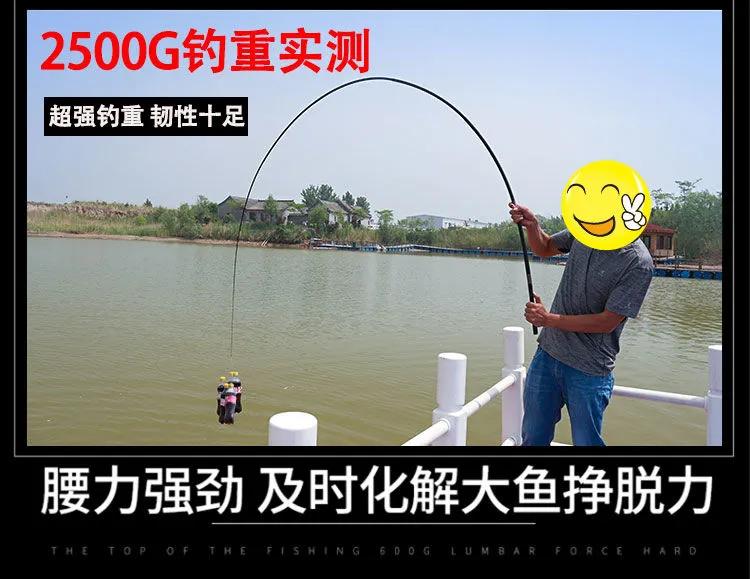 老鬼碳素鱼竿5代和6代有什么区别,鱼竿老鬼鱼竿质量超轻超硬