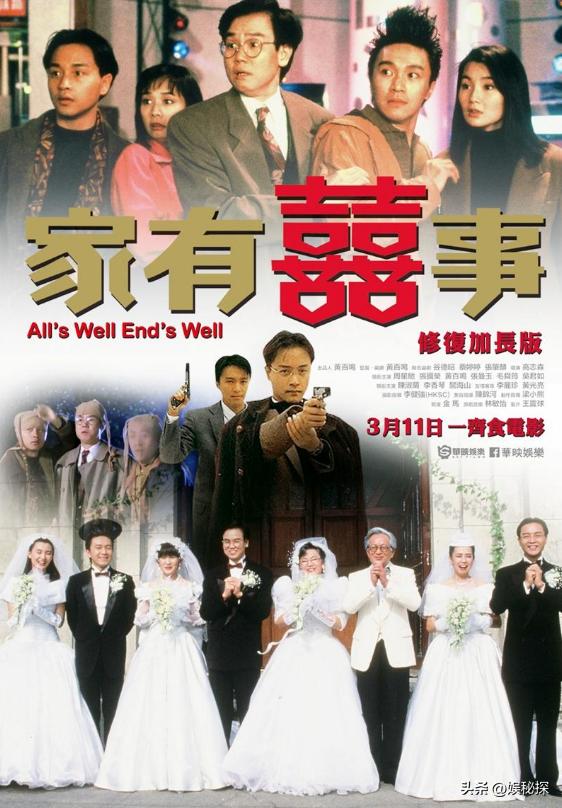 爱情一直是人类永恒的主题,为什么爱情是人类永恒的主题