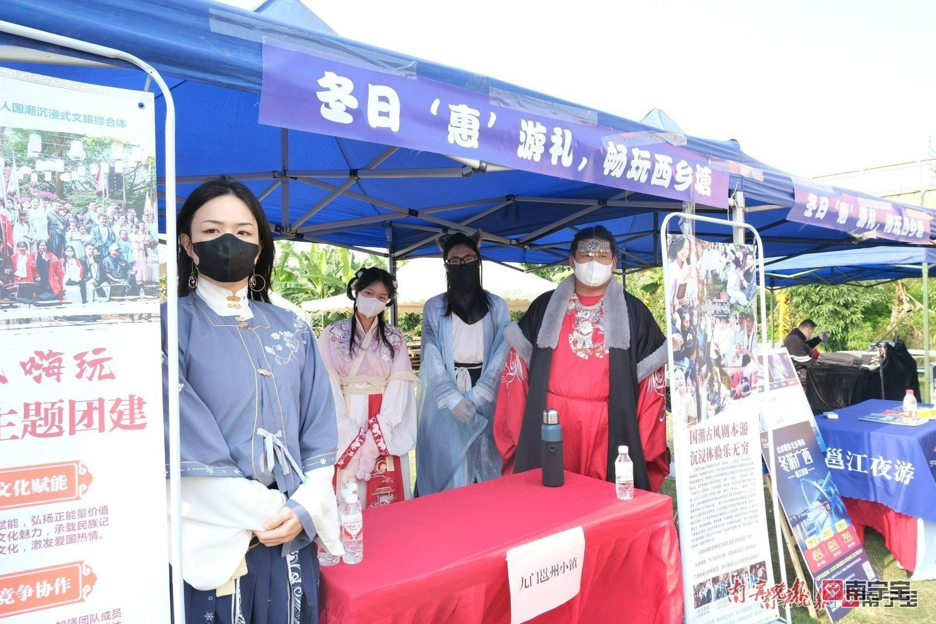 冬游广西优惠,南宁春冬旅游半价