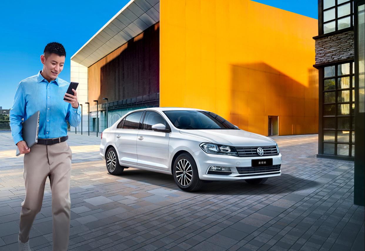 大众桑塔纳哪一款最值得购买,大众新桑塔纳省油王