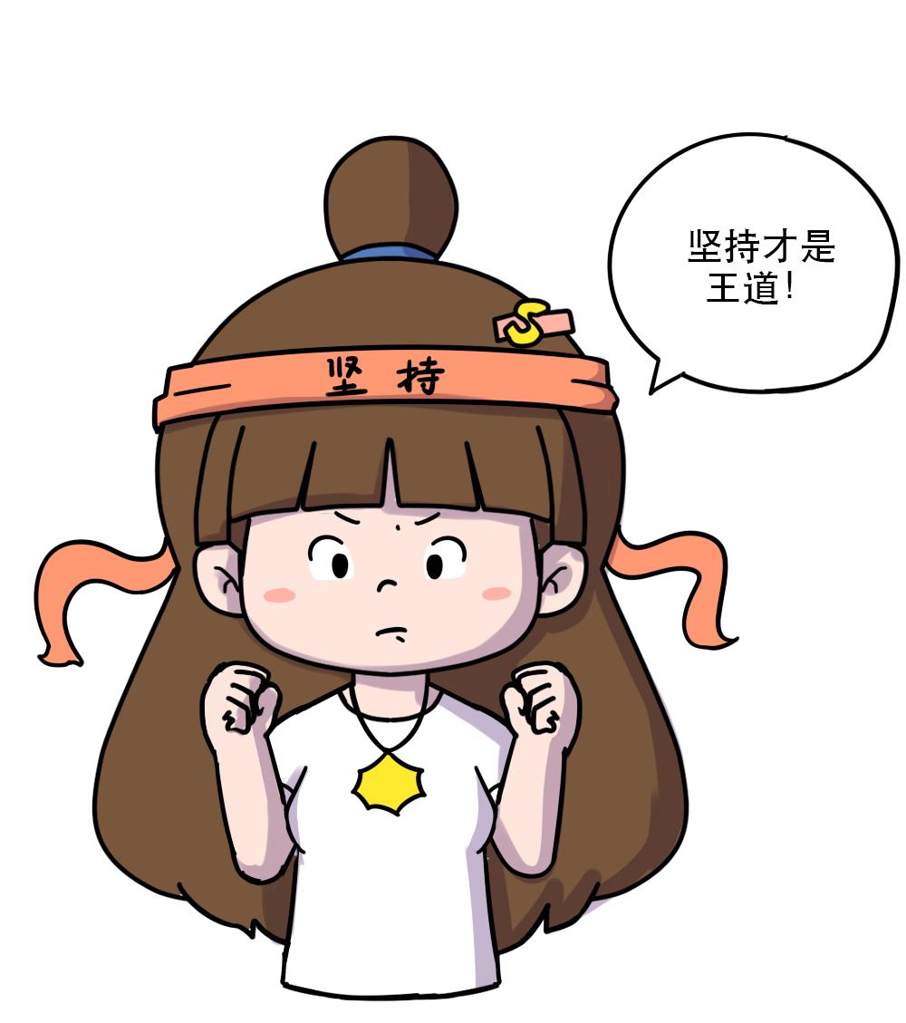 本来不漏尿的盆底肌修复后漏尿,盆底康复训练器漏尿