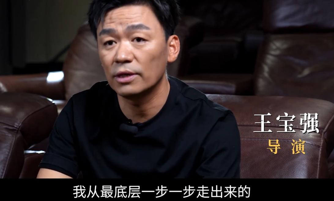 王宝强新片八角笼中看后感受,王宝强新电影八角笼中上映了吗