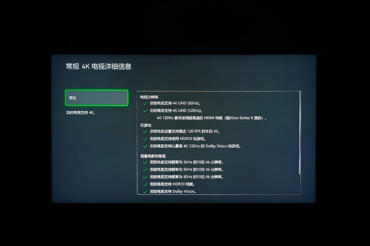 海信100寸e8k,海信电视100e8k多少钱