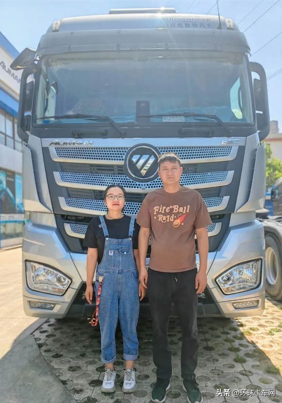 1至2年的欧曼,欧曼和欧曼的区别