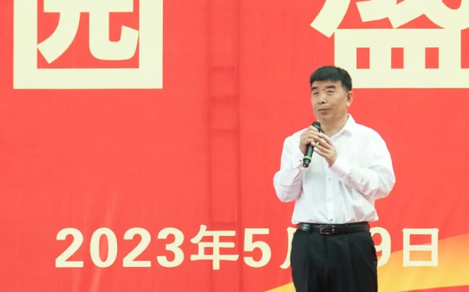 开新局强信心创伟业,开新局谋新篇建新功