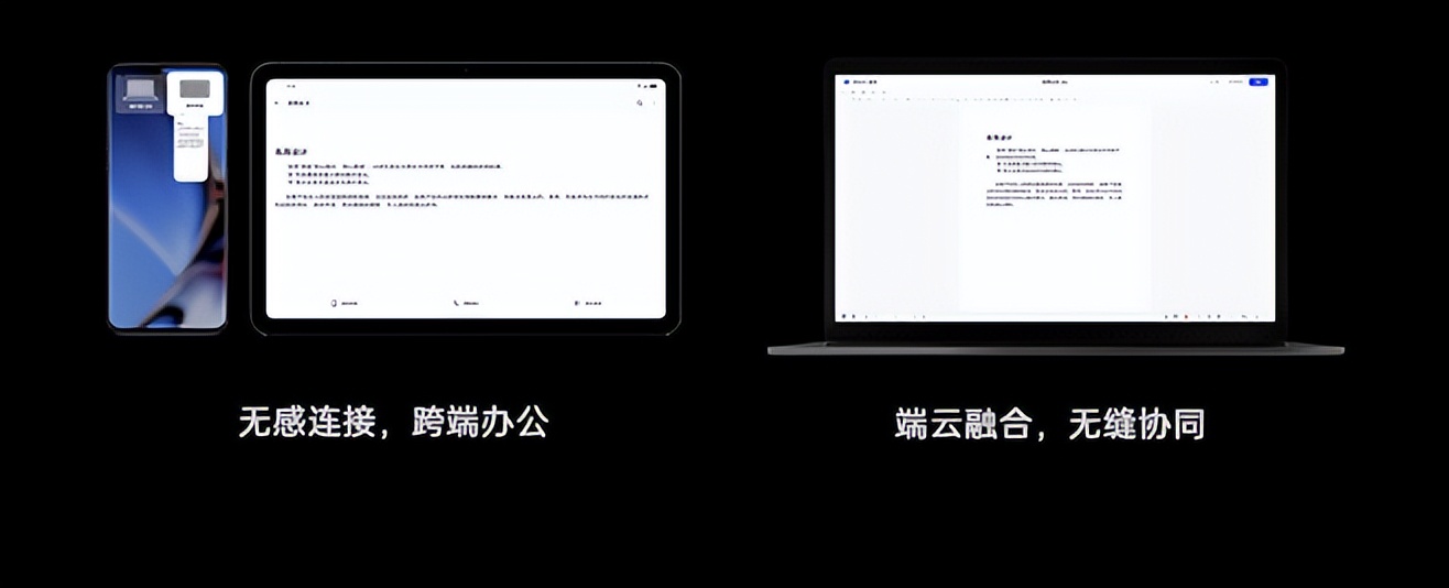 蔚来车辆解锁,蔚来怎么靠近自动解锁