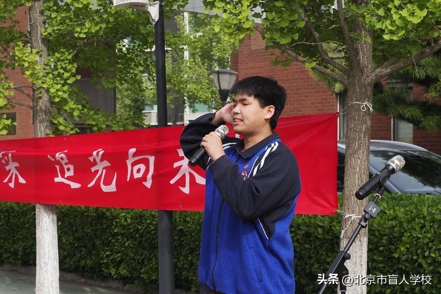 少年展风采运动向未来,运动会活动掠影