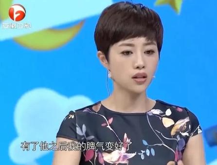 张龄心离过婚吗,张龄心有了孩子吗