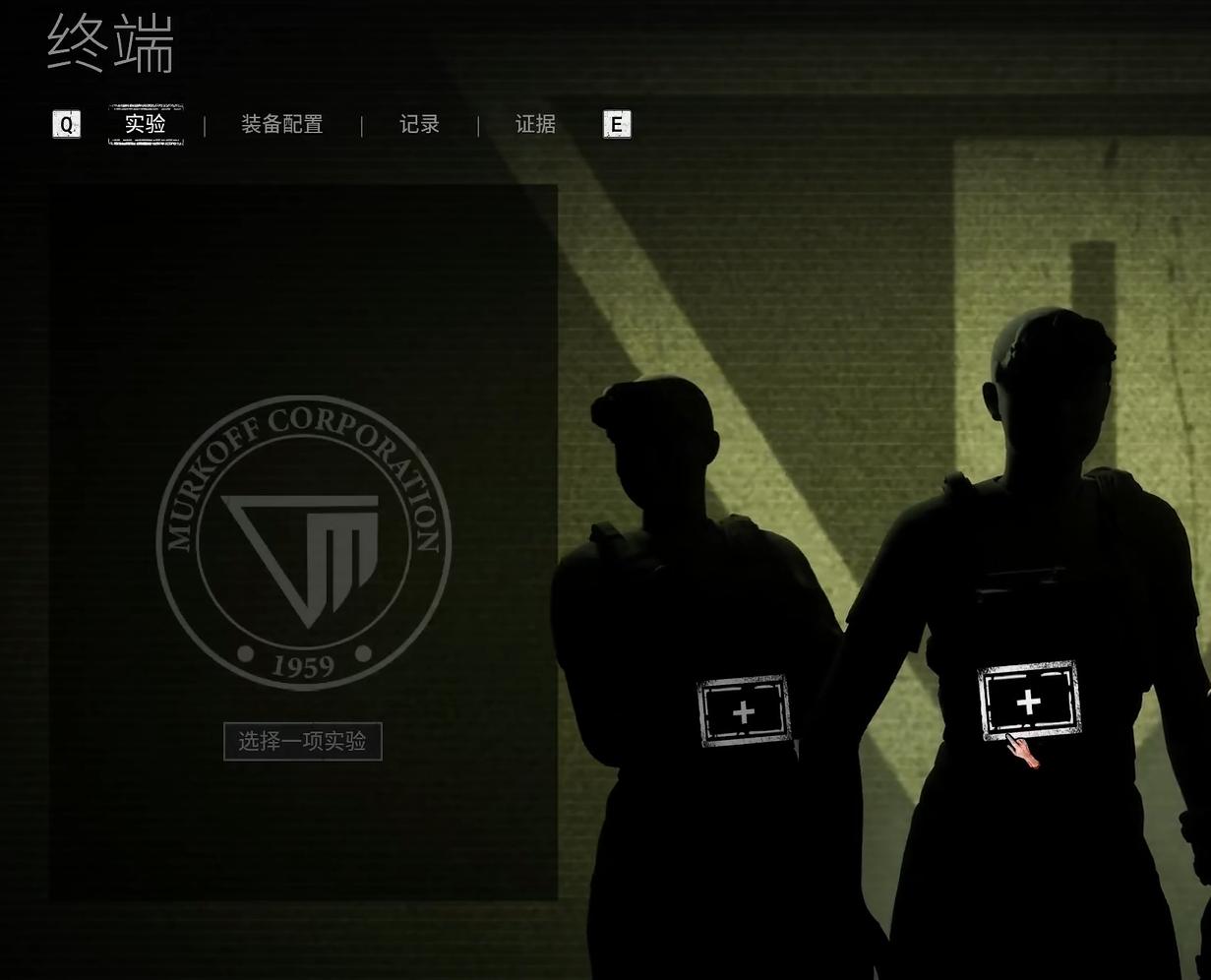 逃生试炼无法连接服务器,逃生试炼单人和联机区别