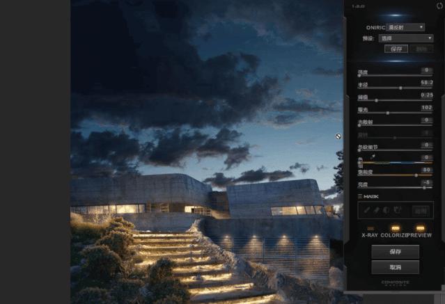 ps插件合集,ps好用的主图插件