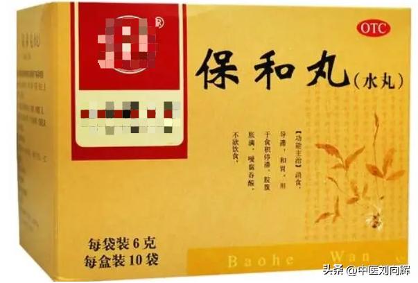 为什么肝气郁结肚子会有气,肚子里有气推拿怎么治