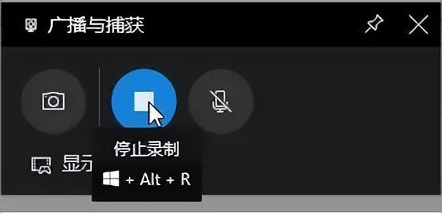 电脑怎么录屏直播视频,电脑怎么录屏直播的
