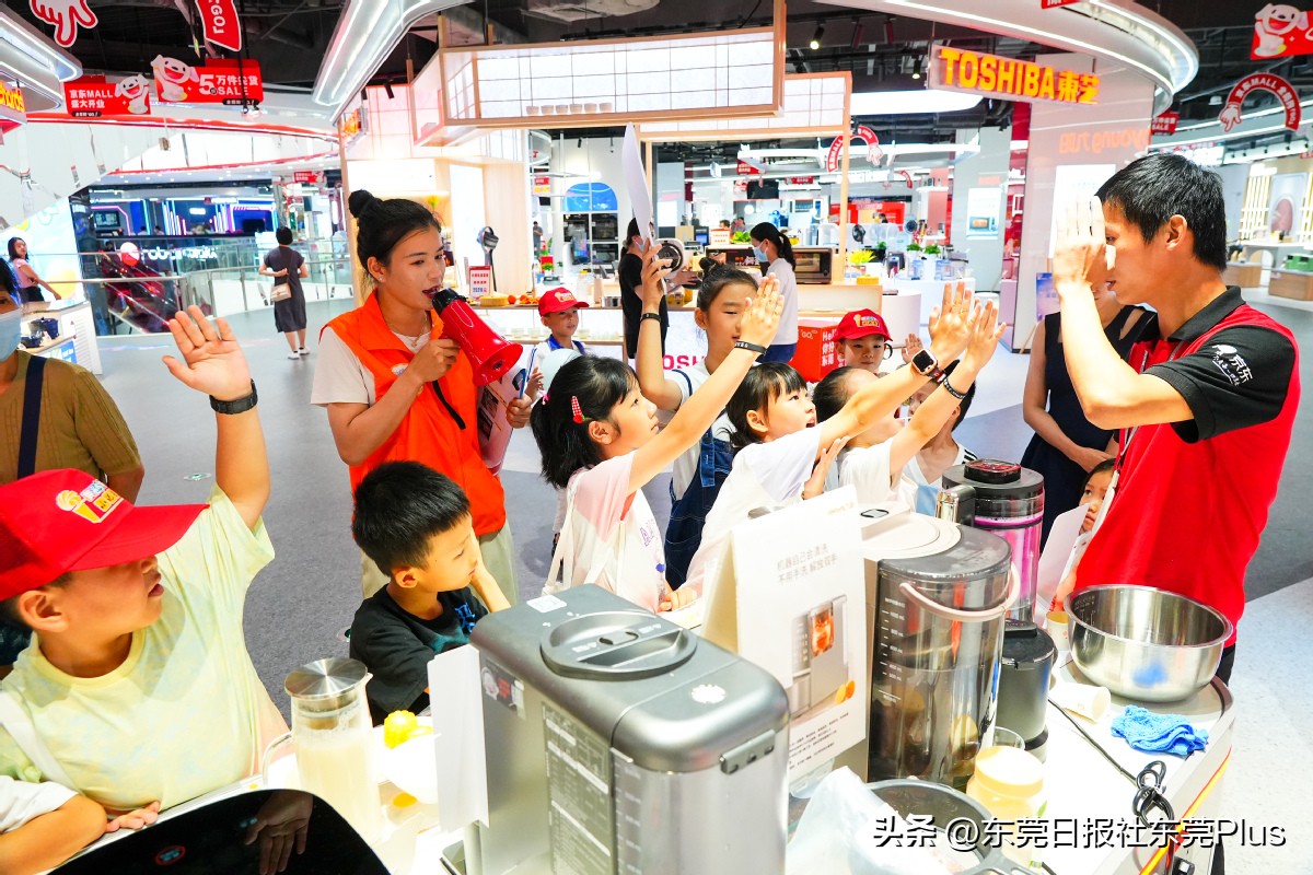 化身“小小店长”！东莞日报莞邑少年小记者走进东莞京东MALL