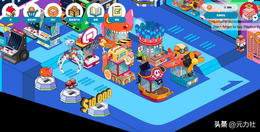 购物、看电影就能赚钱，元宇宙让人站着把钱挣了？