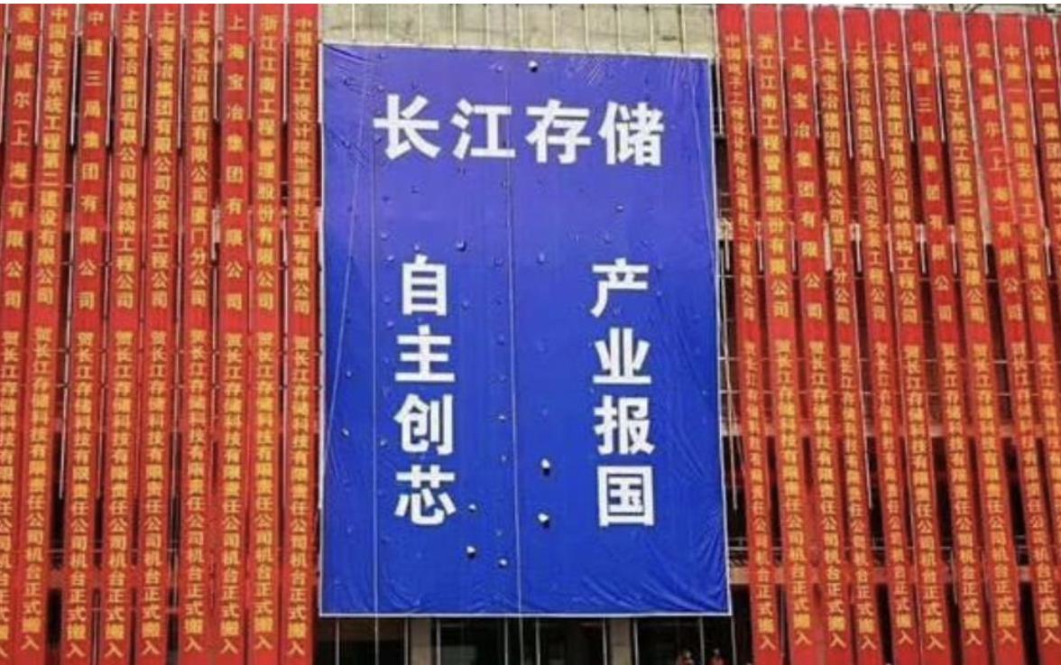 压力太大，美国第二大存储公司要求与日本第一大存储公司合并！