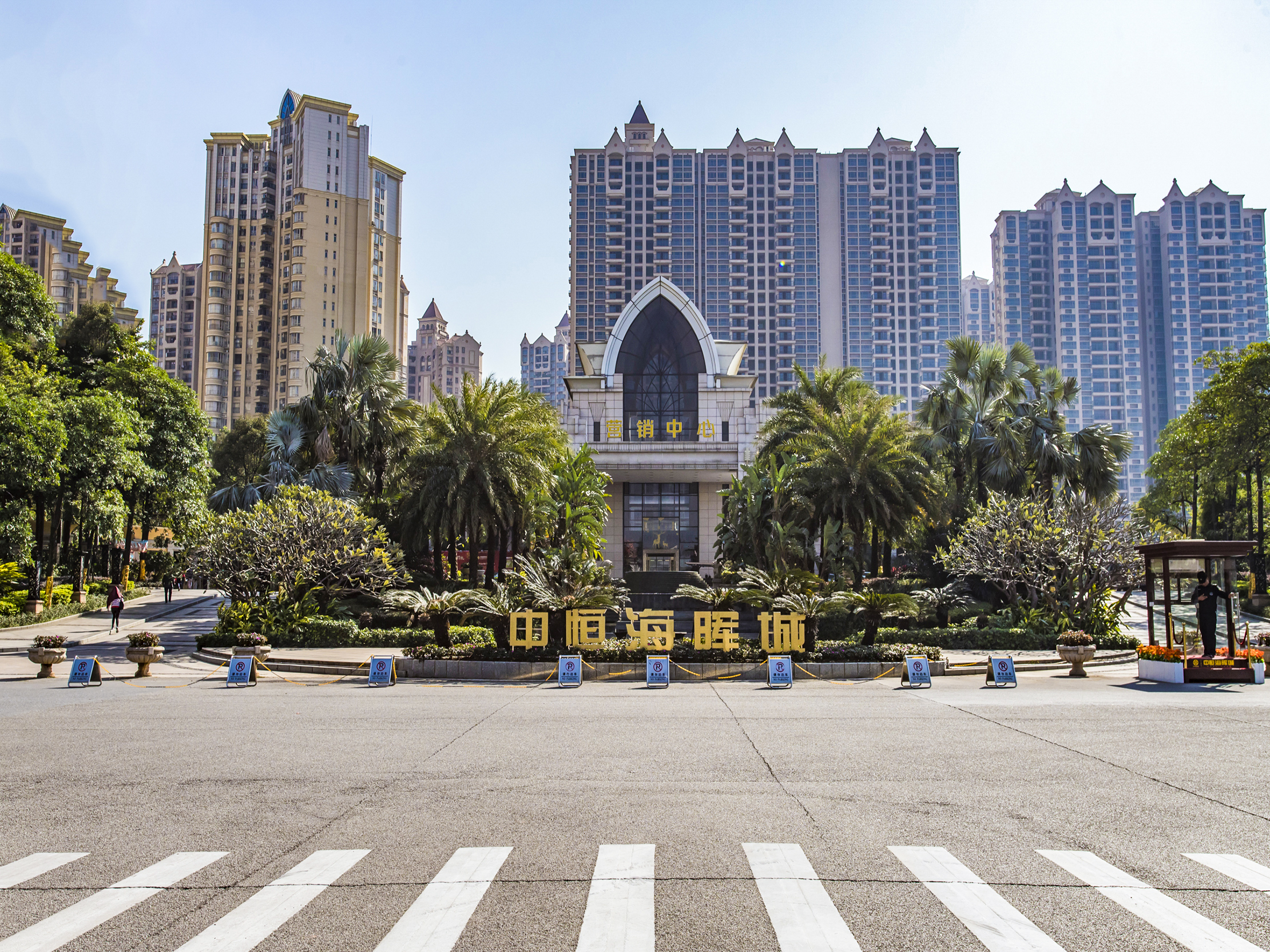 智慧云端广佛大城中恒·海晖城，成交凭什么长盛不衰？