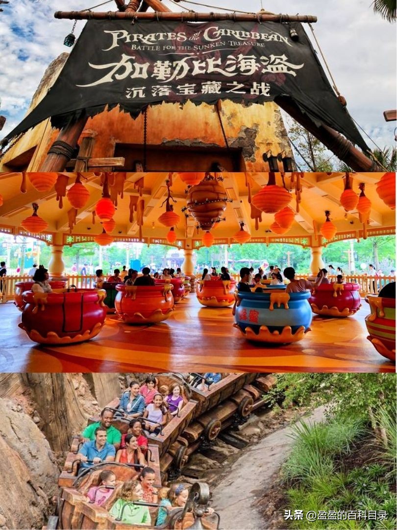 上海迪士尼6岁孩子攻略,广州到上海迪士尼攻略