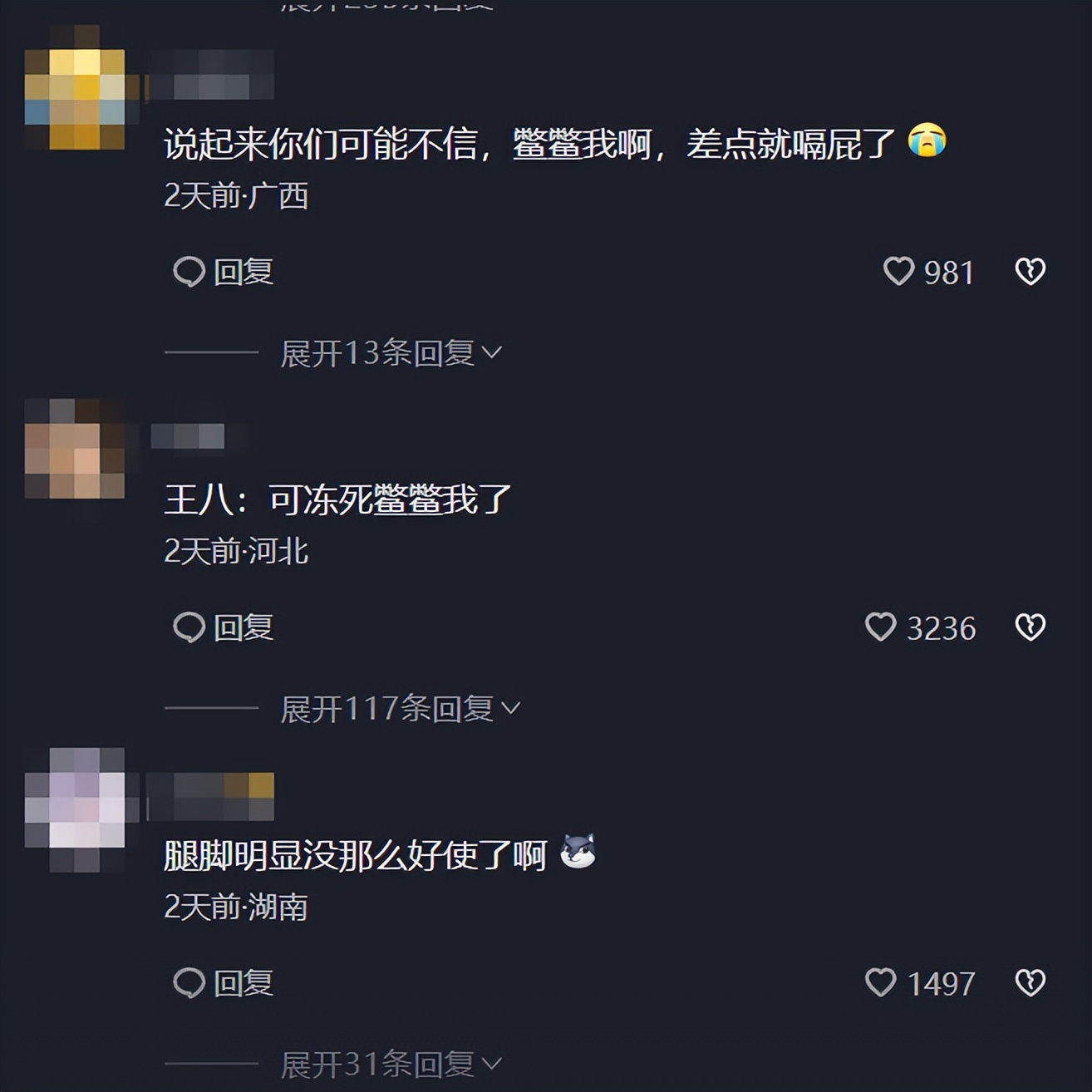 甲鱼冷冻多久可以复活,冰冻的一个月的甲鱼能否复活