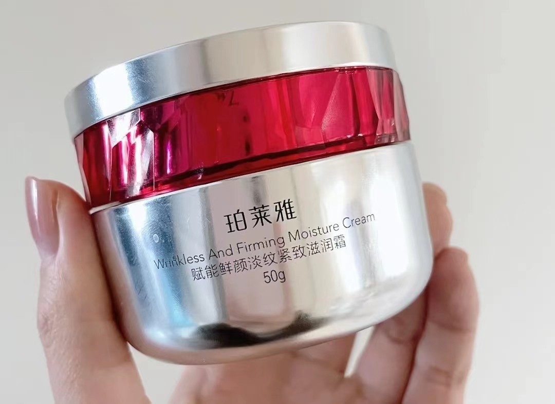 祛痘国货面霜测评平价好用,国货修护面霜平价