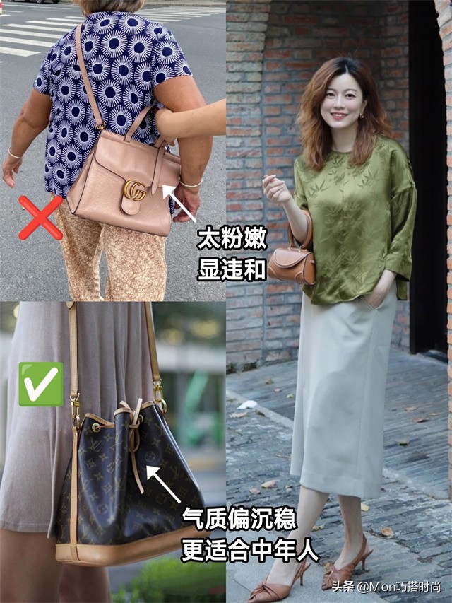 女孩买大牌包还是平价包包好,买包包怎么又便宜又划算又好看