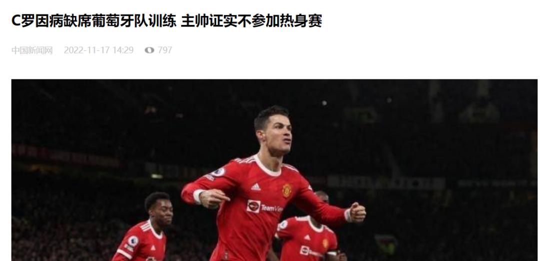 世界杯今日赛事竞猜,足球竞猜世界杯时间表