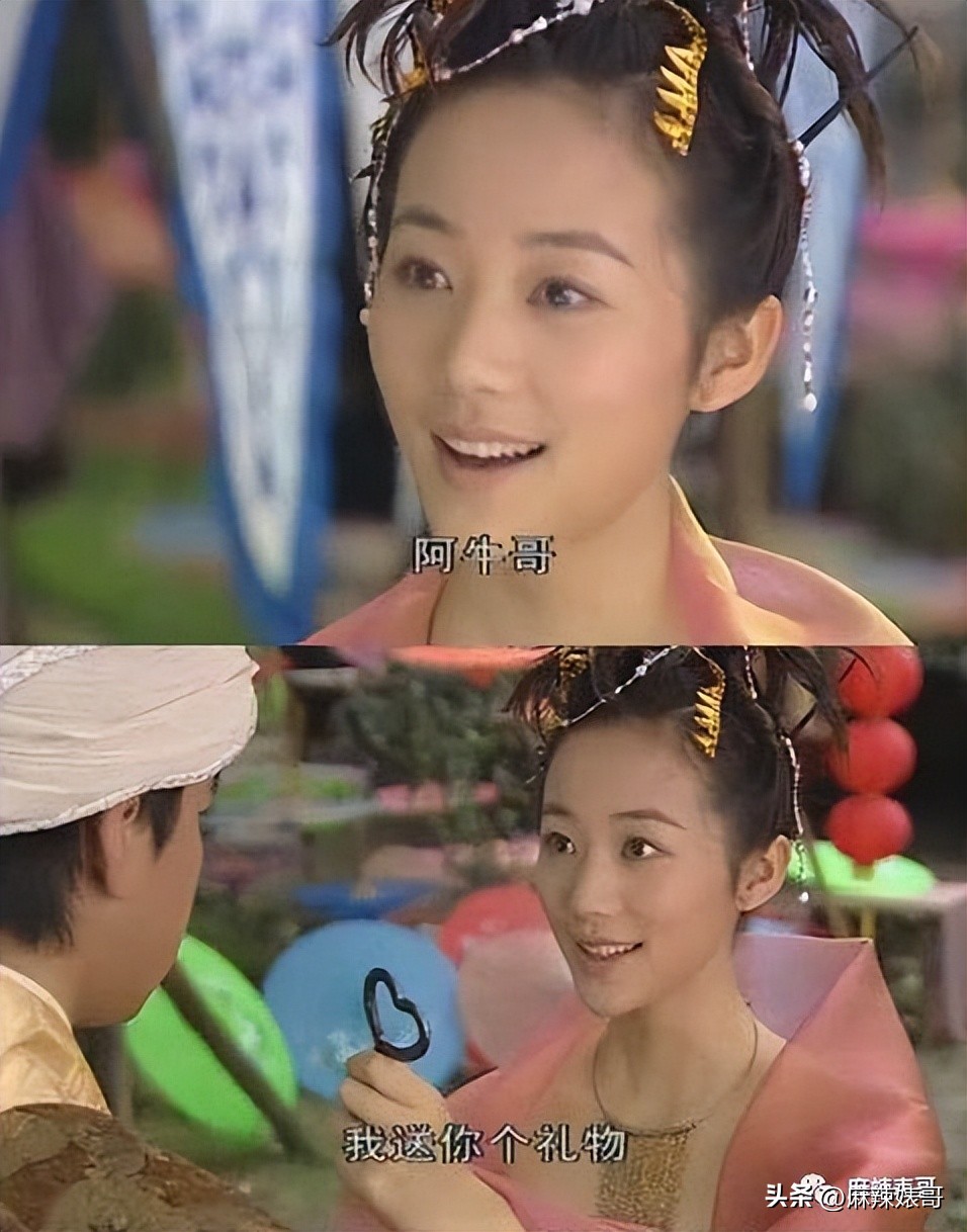 救命啊，这是在*辱侮**谁的智商？