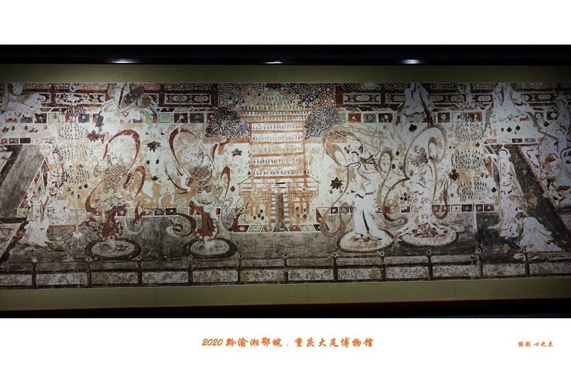 大足石刻博物展,大足石刻博物馆镇馆之宝