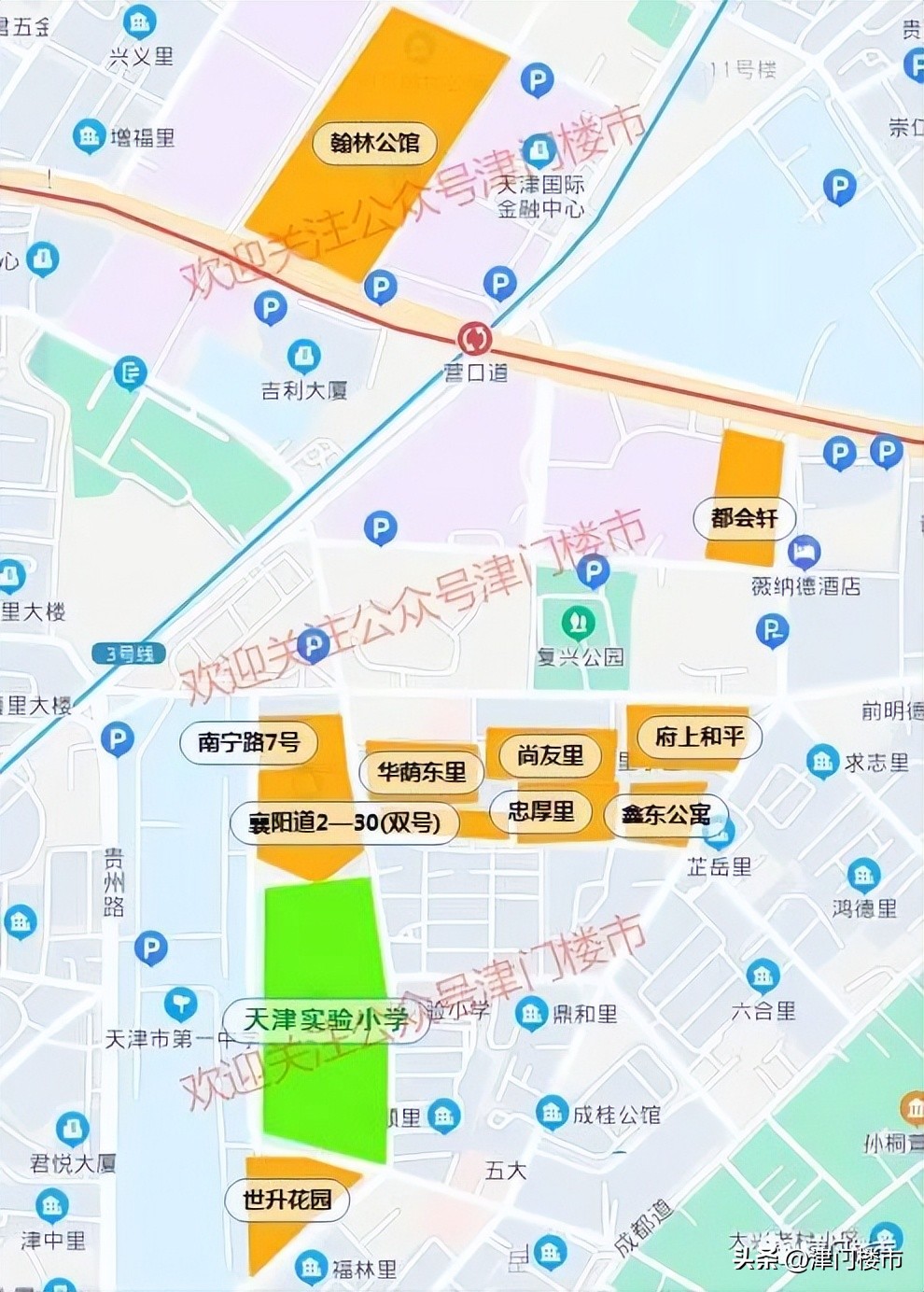 天津和平小学房产对应学校,天津和平区学区小学排行