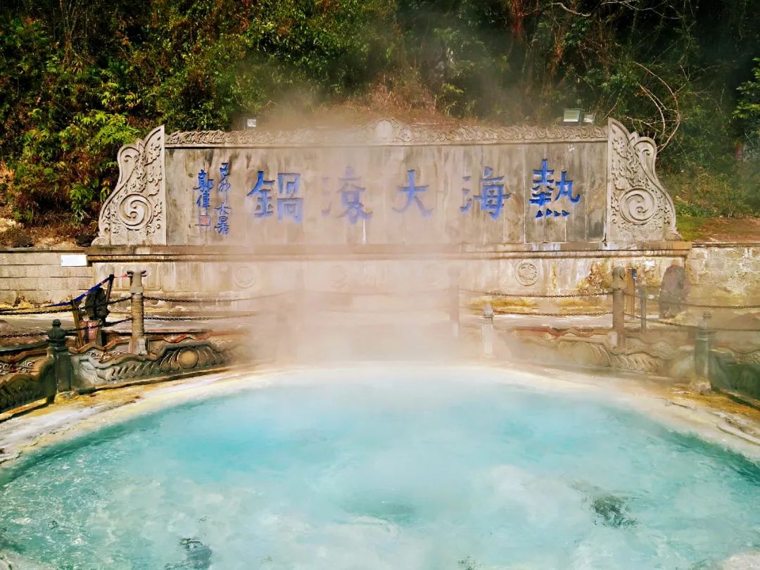 银杏谷泡温泉的地方,广东冬天赏银杏泡温泉